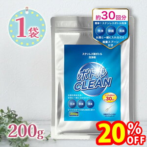 yX[p[SALEŎg!500~OFFN[|zz!zXeX{g  200g vʃXv[t { ۃpE_[ L fsgp ߒY_igE }O{g  U邾 |