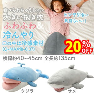 yX[p[SALEŎg!500~OFFN[|zz!zpN  ʂ NW / T 傫TCY YQ ܂ NbV C̐ Aj} v[g l q