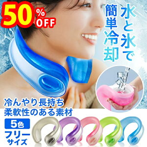 yX[p[SALEŎg!500~OFFN[|zz!zXX  ₷ ObY N[OU pObY | Ђ X̂ O   ΍