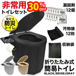 yX[p[SALEŎg!500~OFFN[|zz!zȈՃgC ЊQp ܂肽 r Ìō tZbg |[^ugC Wt y Ԓ O hЃObY