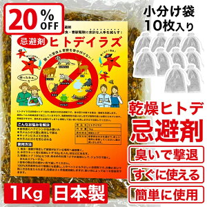 yX[p[SALEŎg!500~OFFN[|zz!zqgf qgfCY 1kg 10t Qb悯 L 쐶 VRf Nh~