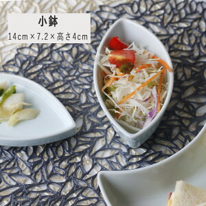  g TP   14cm 蔫   {E M M M H@ W { | H aH  Mtg v[g V l炵  hV̓ Ε j 