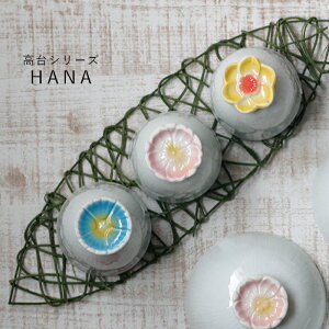 �� �g������ �ԍ��� �R�b�v ���� ��̂� �J�b�v ���� �H��@ �����W ���{�� | �H�� �a�H�� ���� ������ �M�t�g �v���[���g �����j�� �V���� ��l��炵 ������ ���Ε� ���j�� �y�� �d�Ȃ� �X�^