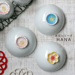  g q ԍ q  ђq ͂񒃘q јq ԕ H@ W { | H aH   Mtg v[g j V l炵  Ε 