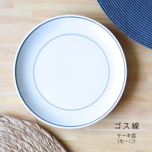  c SX EZP[LM v[g M { | H aH   g Mtg v[g j V l炵  Ε j y dȂ X^bL