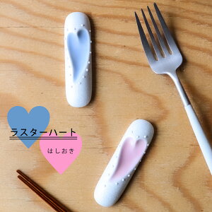  g u X^[n[g ͂ u x Jg[ Xg CeA H@ dR { | H aH   Mtg v[g j V l炵 