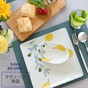 g M }eB[j pM 25cm pM M v[g lp ` H@ W [ { | H aH   Mtg v[g j V l炵  Ε 