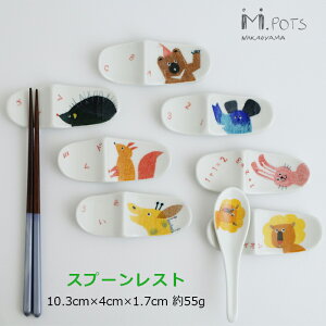 g M.Pots Xv[Xg Jg[ qǂH qH H oYj [ { | H aH   Mtg v[g j V l炵  Ε