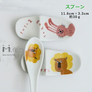 g M.Pots Xv[ Jg[ qǂH qH LbYH H oYj [ { | H aH   Mtg v[g j V l炵  