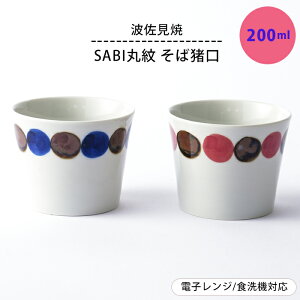 g SABIۖ Β  傱 f  ̂ v q Jbv Rbv  { | H aH   Mtg v[g j V l炵  