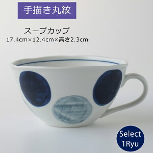 g `ۖ X[vJbv 440cc 440ml X[v{E X[vM  }OJbv R[q[Jbv X[v H@ W ꗴ { | H M   Mtg v[g j l