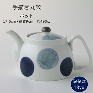 g `ۖ |bg t 490cc 490ml eB[|bg  Β }{ ꗴ { | H M   Mtg v[g j l炵 j y dȂ X^bLO 