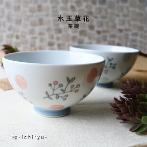 g q ʑ q  ђq ͂񒃘q јq H@ W ꗴ { | H aH   Mtg v[g j V l炵  Ε j