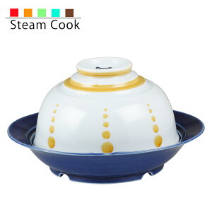 g Steam Cook dqW Z       wV[ M  H@ W { | H M   Mtg v[g j l炵 j y