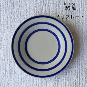 g R  5 v[g 15.2cm M M M { | H aH   Mtg v[g j V l炵  Ε j y dȂ X^bLO 