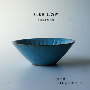 g ~gu[M ̂ 14cm  {E 蔫 H@ W G { M | H aH   Mtg v[g j V l炵  hV̓ 