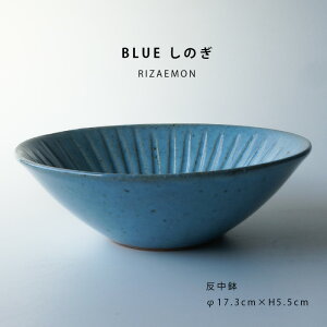 g ~gu[M ̂ 17.3cm  {E G { | H aH   Mtg v[g j V l炵  hV̓ Ε j y y d