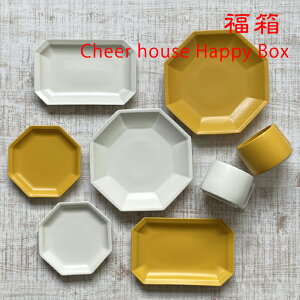 g Cheerful zCg CG[ 8_ Zbg v[g pX^M   lߍ킹 { | H M aH  Mtg v[g j V l炵 l炵  