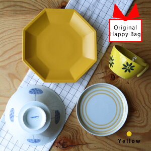 g Yellow ЂƂp 4_ Zbg v[g ǂԂ Jbv M   lߍ킹 { | H ͂ݏĂ aH  Mtg v[g j V l炵 l炵 