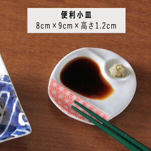 g ֗M ֗ ݖ ͂ 򖡓 M M   pM { M | H aH  Mtg v[g V l炵  hV̓ Ε j 