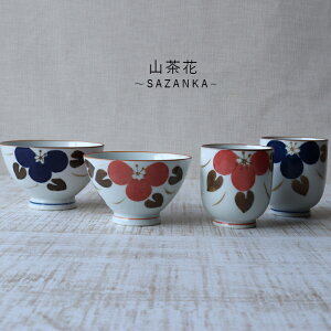 g R q Rbv q  ђq ͂񒃘q јq  ̂ H@ W { | H aH   Mtg v[g j V l炵 