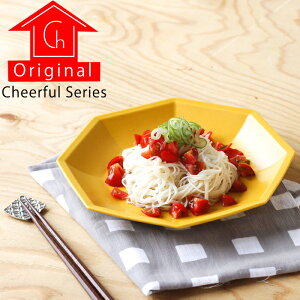 g M Cheerful v[gij 22cm M pX^M pM pX^ u H@ W { | ͂ݏĂ H aH  Mtg v[g j V l炵  Ε