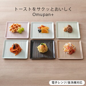 LO g M F Omupan+iEF[uj v[g 15.5cm pM g[Xg Hp ubh TNTN g pM lp { | H  Mtg v[g j V l