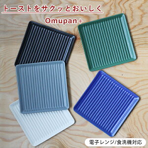 g M Cheerful Omupan+iEF[uj v[g 15.5cm pM g[Xg Hp ubh TNTN g pM lp { | H aH  Mtg v[g j V l炵 