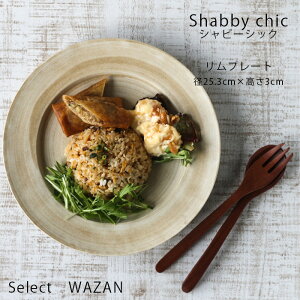 g M Vr[VbN v[g 25.3cm pX^M H@ W aR wazan { | H aH   Mtg v[g j V l炵  hV̓ Ε 