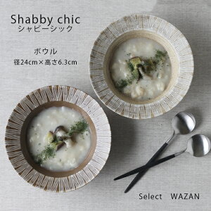 g Vr[VbN {Eij 24cm {E pX^M H@ W aR wazan { | H aH   Mtg v[g j V l炵  hV̓ 