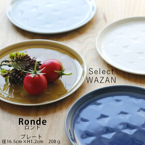 g M Ronde h ێM  16.5cm v[g M M H@ W aR wazan { | H aH  Mtg v[g j V l炵  hV̓ Ε j