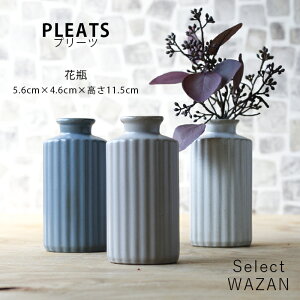g PLEATS v[c ԕr ֍ 11.5cm aR wazan { | H aH   Mtg v[g j V l炵  hV̓ Ε j y y dȂ X