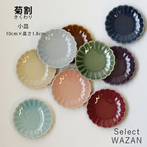 g e M 10cm aR WAZAN { M | H aH   Mtg v[g j V l炵  hV̓ Ε j y y dȂ X^bLO 
