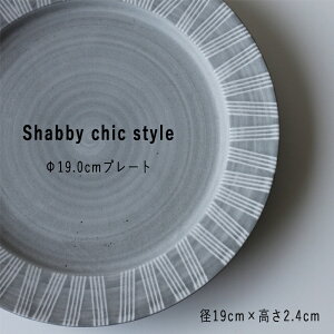 g M Vr[VbN v[g 19cm M M H@ W aR wazan { | H aH   Mtg v[g j V l炵  hV̓ Ε
