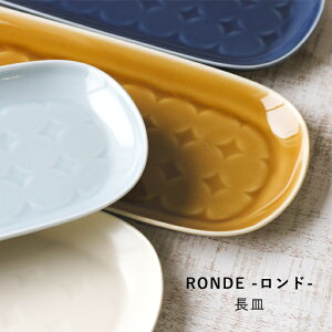 g M Ronde h M 34.5cm v[g M M H@ W aR wazan { | H aH   Mtg v[g j V l炵  hV̓ Ε 