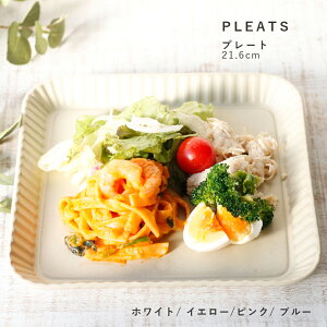 g PLEATS v[c v[g M 21.6cm aR wazan { | H aH   Mtg v[g j V l炵  hV̓ Ε j y y dȂ X