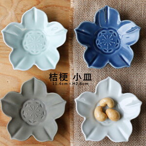 g j[M 11cm v[g aR wazan { M | H aH   Mtg v[g j V l炵  hV̓ Ε j y y dȂ X^bL