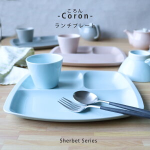 g M  coron `v[g d؂M d؎M 26.5cm M pM lp qǂH LbYH LbY J[ R { | H aH  Mtg v[g j V l