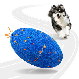 「週末限定クーポン配布中」Cheerble 犬自動ボール【2025新型登場】3モード切替 交換可能なカバー 充電式 161gの超軽量 犬に優しいE-TPU素材採用 ラグビー形 音が鳴るおもちゃ 回転・跳ねる犬おもちゃ 梅雨対策 Wicked Rugby