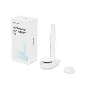 「予約販売・8/18日入荷予定」Cheerble E1+/D1 Pro専用 エルフィン自動給水器用 水飲み器用フィルター 衛生的な個包装 猫 犬 ペット 水フィルター 交換用 E1 Lite非対応