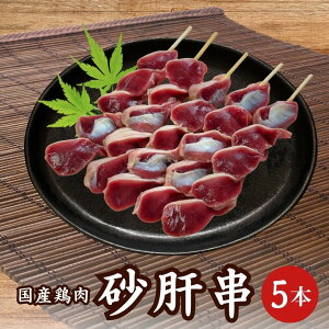 Ă Mp Ⓚ Y{ Ă  5{Zbg  YΏĂ X̖ h Ē    ˂ ۂ񂿂 {͂ ₰ o[ BBQ 񂹃O p Mt