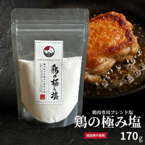  { uh {̋ɂ݉ 170g fBAłЉ Y Ă BBQ vdl t Y HiYsgp /ۑsgp     H Ɩp