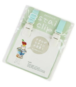 Ilbg ABC X^CNbv u[ sN HW0811