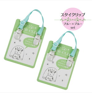 xr[pX^CNbv2Zbg (u[×u[)