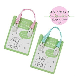 xr[pX^CNbv2Zbg (sN×u[)