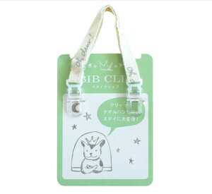 Ilbg Oh dear X^CNbvn BZ1001NA