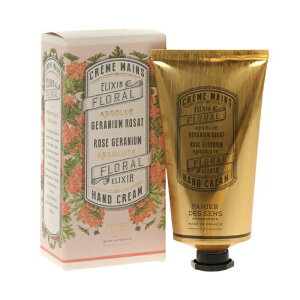 Panierdessens(pjGfTX) pjGfTX Au\[g nhN[75ml 75~bg (x 1)