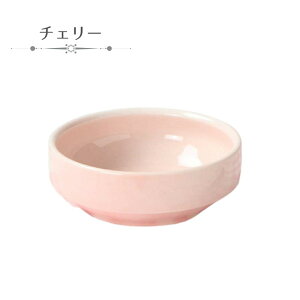 OGISO() 11.5cm₷H(H@EWΉ) mAV[Y 4color a11.5cm 17126250A100