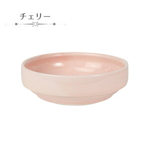 OGISO() ǂH xr[H mA ₷ 14.5cm [M (H@EWΉ) 4color 1 (x 1) ϋv vX`bN ct LbY 悾ꂩ xr[ H g₷ q [ X