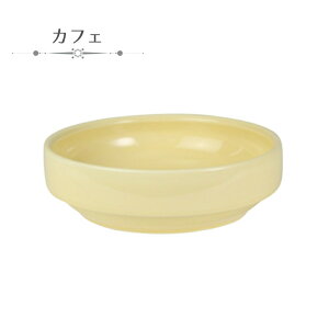 OGISO() ǂH xr[H mA ₷ 14.5cm [M (H@EWΉ) 4color 1 (x 1) ϋv vX`bN ct LbY 悾ꂩ xr[ H g₷ q [ X